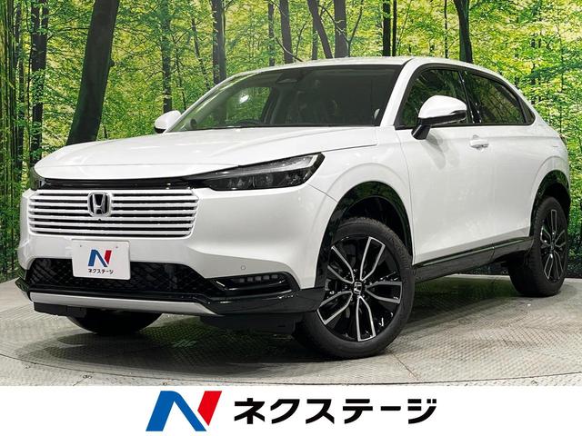 ヴェゼル　宮城県 登録済未使用車　９型コネクトナビ　マルチビューカメラ　ホンダセンシング