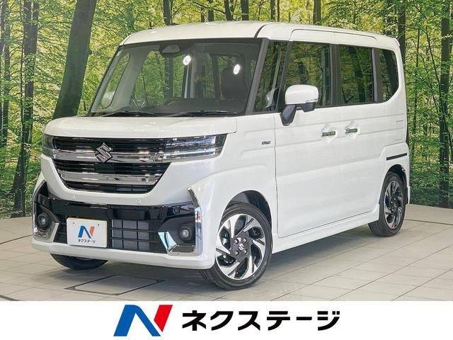 スペーシアカスタム　広島県 両側電動ドア　セーフティーサポート　ハーフレザーシート　コーナーセンサー