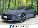 プリウス　岡山県 前席シートエアコン　パワーシート　コーナーセンサー　スマートキー