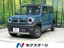 ハスラー　山口県 ２トーンカラー　届出済未使用車　デュアルカメラブレーキサポート　禁煙車