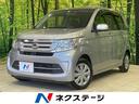 N-WGN 宮崎県 SDナビ バックカメラ 禁煙車 ドラレコ スマートキー ETC
