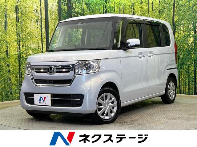 Ｎ－ＢＯＸ　新潟県 ４ＷＤ　両側電動スライド　純正ナビ　バックカメラ　ホンダセンシング