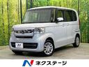 Ｎ－ＢＯＸ　新潟県 ４ＷＤ　両側電動スライド　純正ナビ　バックカメラ　ホンダセンシング