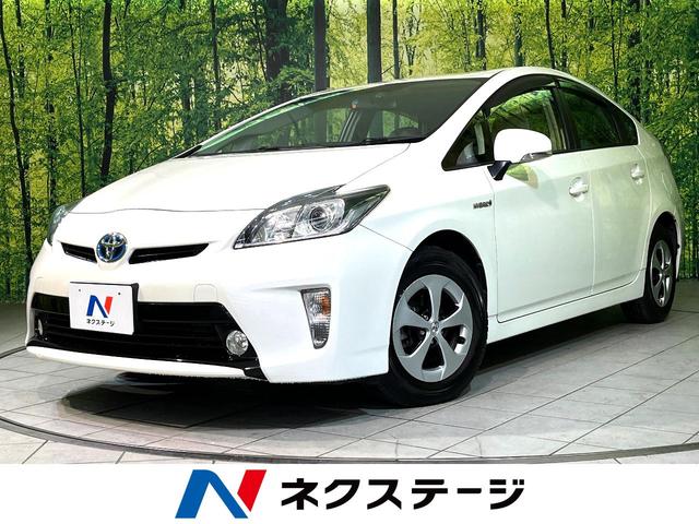 プリウス(トヨタ) Ｓ　純正８型ナビ　バックカメラ　ＨＩＤヘッド　Ｂｌｕｅｔｏｏｔｈ接続　ＥＴＣ　ドラレコ　フルセグ　ＣＤ／ＤＶＤ再生　オートライト　オートエアコン　スマートキー　盗難防止装置　電動格納ミラー 中古車画像