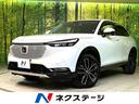 ヴェゼル　長野県 ９型ホンダコネクトディスプレイ　全周囲カメラ　シートヒーター