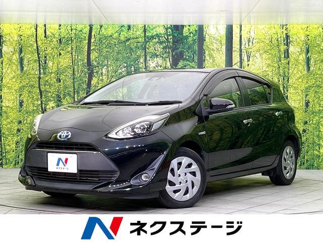 ȥ西  ӥ֥åر֡ӣĥʥӡХå