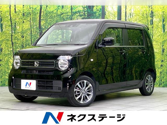 Ｎ−ＷＧＮ(ホンダ) Ｌホンダセンシング　禁煙車　ＳＤナビ　バックカメラ　ＣＤ／ＤＶＤ／フルセグ　Ｂｌｕｅｔｏｏｔｈ　衝突軽減装置　アダプティブクルコン　レーンアシスト　オートハイビーム　シートヒーター　オートエアコン　スマートキー　ドラレコ 中古車画像