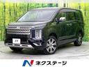 デリカＤ：５　新潟県 ４ＷＤ　禁煙車　ディーゼルターボ　純正１０型ナビ　バックカメラ　衝突軽減