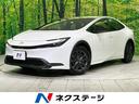 プリウス　新潟県 純正８型ディスプレイオーディオ　バックカメラ　衝突被害軽減システム