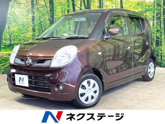 モコ　山梨県 禁煙車　スマートキー　ＥＴＣ　オートエアコン　ＣＤ　オーディオ