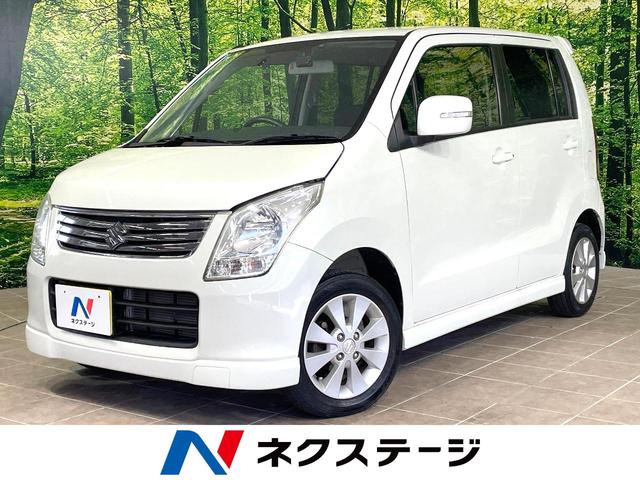 ワゴンＲ(スズキ) ＦＸリミテッド　禁煙車　スマートキー　ＬＥＤヘッド　ＥＴＣ　純正１４インチアルミ　オートエアコン　ＣＤ 中古車画像