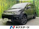 デリカＤ：５　愛媛県 ４ＷＤ　禁煙車　純正ナビ　バックカメラ　フリップダウンモニター