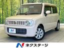 アルトラパン 愛知県 禁煙車 SDナビ スマートキー 純正14インチアルミ 電動格納ミラー
