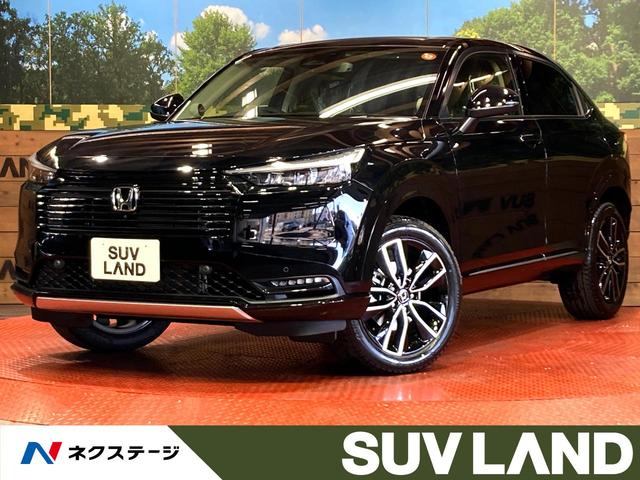 ヴェゼル　愛知県 全周囲カメラ　衝突被害軽減システム　レーダークルーズ　電動リアゲート　ハ