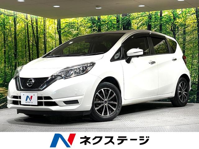 ノート　愛知県 ＳＤナビ　全周囲カメラ　衝突被害軽減システム　ドライブレコーダー