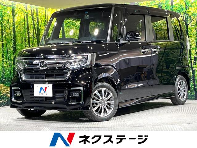 Ｎ－ＢＯＸカスタム　愛知県 電動スライドドア　バックカメラ　衝突被害軽減システム　禁煙車　ドラレコ