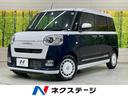 ムーヴキャンバス　愛知県 届出済未使用車　純正９型ＤＡ　両側電動ドア　バックカメラ　衝突被害軽減
