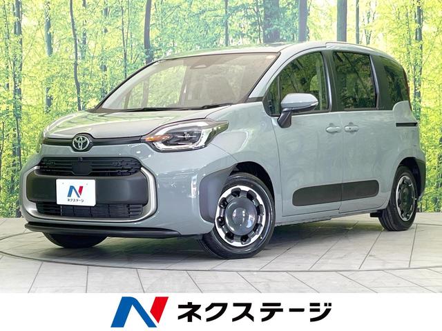 シエンタ　三重県 登録済未使用車　純正１０型ナビ　全周囲カメラ　両側電動ドア　衝突被害軽減