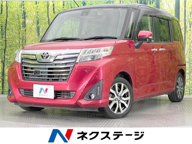 ȥ西 롼ߡ ǡݣԡʥӡξ¦ưɥХå