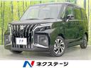 ソリオバンディット 愛知県 登録済未使用車 両側電動ドア 純正ナビ 全周囲カメラ