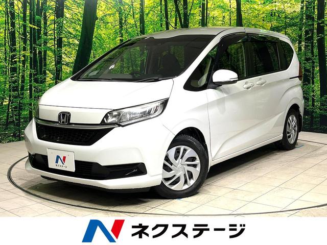 フリード　愛知県 両側電動ドア　バックカメラ　衝突被害軽減システム　禁煙車　ドラレコ