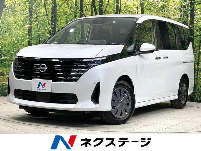 セレナ　愛知県 禁煙車　純正９型ナビ　全周囲カメラ　エマージェンシーブレーキ　ドラレコ