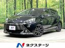 アクア　愛知県 ９型ナビ　バックカメラ　ＥＴＣ　オートライト　オートエアコン　フルセグ