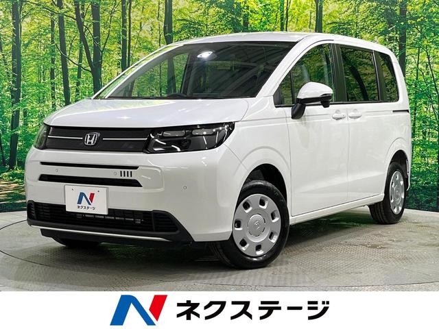 フリード　北海道 ８型ディスプレイオーディオ　寒冷地仕様　アダプティブクルーズ