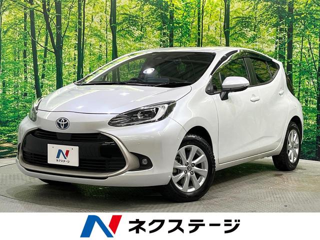 アクア(トヨタ) Ｚ　寒冷地仕様　１０．５型ディスプレイ　全周囲カメラ　シートヒーター　ステアリングヒーター　ブラインドスポットモニター 中古車画像