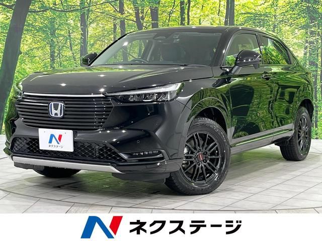 ヴェゼル　北海道 ４ＷＤ　純正ナビ　バックカメラ　寒冷地仕様　衝突軽減　禁煙車