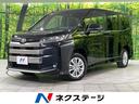ノア　北海道 両側電動スライドドア　ナビ付純正ＤＡ　バックカメラ　寒冷地仕様　禁煙車