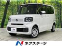 N-BOX 北海道 レーダークルーズ 前席シートヒーター スマートキー LEDヘッド 禁煙車