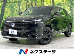 ヴェゼル e:HEV Z 4WD 純正ナビ バックカメラ 寒冷地仕様 衝突軽減 禁煙車 電動リアゲート ハーフレザーシート ドラレコ コーナーセンサー スマートキー LEDヘッド ビルトインETC 純正16インチアルミ 中古車画像