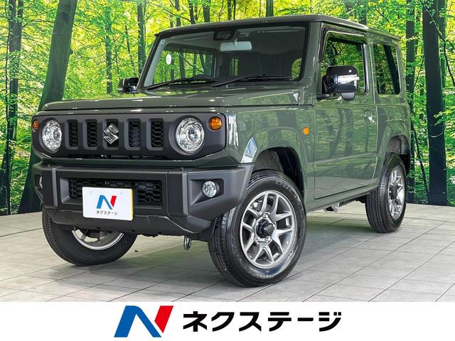 ジムニー　群馬県 届出済未使用車　シートヒーター　クルーズコントロール
