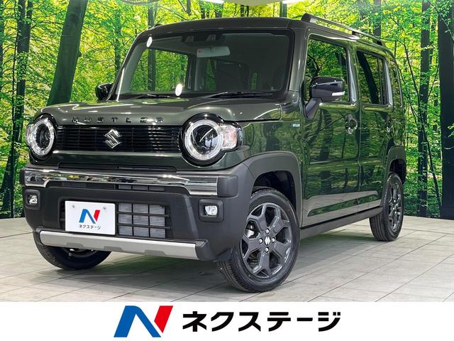 ハスラー　群馬県 届出済未使用車　アダプティブクルーズコントロール　シートヒーター