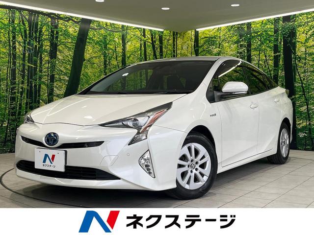 プリウス　群馬県 純正ナビ　衝突軽減装置　レーダークルーズ　バックカメラ　ＬＥＤヘッド