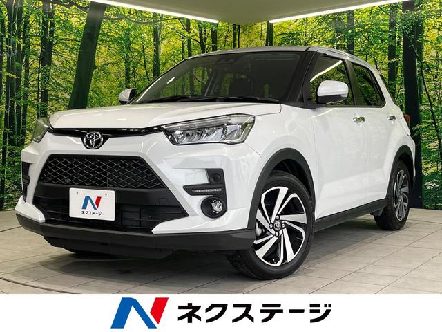 ライズ　群馬県 ディスプレイオーディオ　全周囲カメラ　レーダークルーズコントロール