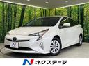 プリウス 群馬県 純正ナビ 衝突軽減装置 レーダークルーズ バックカメラ LEDヘッド