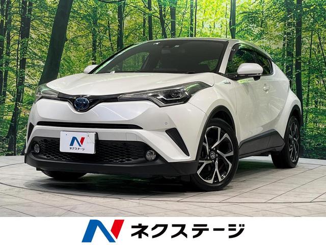 Ｃ－ＨＲ　茨城県 レーダークルーズ　シートヒーター　ＬＥＤヘッドライト　オートエアコン