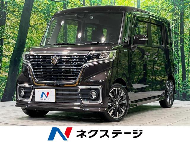 スペーシアカスタム　茨城県 両側電動ドア　ＳＤナビ　バックカメラ　セーフティサポート　禁煙車