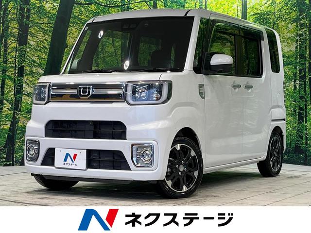 ウェイク　茨城県 両側電動ドア　全周囲カメラ　衝突被害軽減システム　禁煙車　シートヒーター