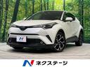 C-HR 茨城県 レーダークルーズ シートヒーター LEDヘッドライト オートエアコン