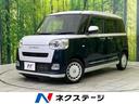 ムーヴキャンバス　栃木県 純正ディスプレイオーディオ　両側電動ドア　バックカメラ　禁煙車　ドラレコ