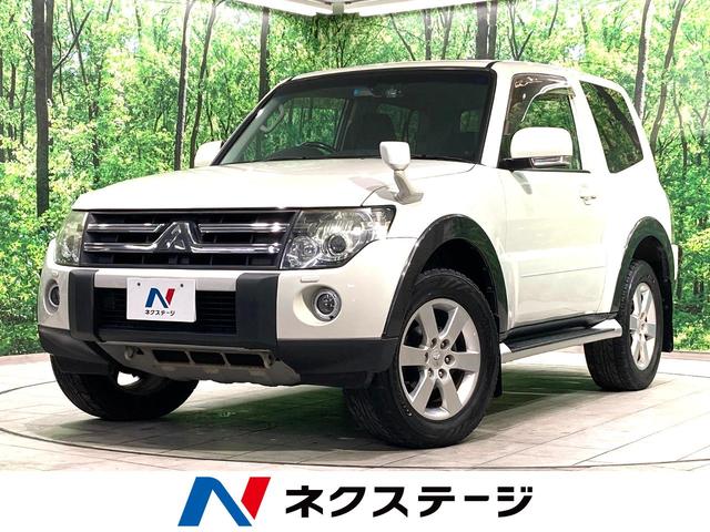 パジェロ(三菱) ショート　ＶＲ−ＩＩ　サンルーフ　純正ナビ　バックカメラ　寒冷地仕様　禁煙車　クルーズコントロール　シートヒーター　パワーシート　ドラレコ　スマートキー　ＨＩＤ　ＥＴＣ　純正１８インチアルミ　オートライト　オートエアコン 中古車画像