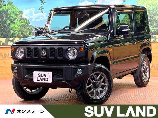 ˡ եƥݡȡ륳󡡥ȥҡҥ륢ȡţԣ 1