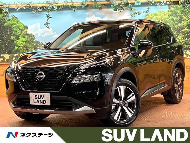 エクストレイル　東京都 全周囲カメラ　プロパイロット　後方車両検知　デジタルミラー　ＥＴＣ