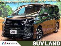 ヴォクシー ハイブリッドS-Z 禁煙 GRエアロ 快適利便パック フリップダウン 純正10型ナビ バックカメラ ブラインドスポットモニター レーダークルーズ 電動リアゲート 三眼LEDヘッド オートハイビーム 両側電動ドア ETC 中古車画像