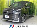 ヴォクシー　埼玉県 メーカー１０．５型ナビ付ＤＡ　バックカメラ　両側電動スライドドア　禁煙車