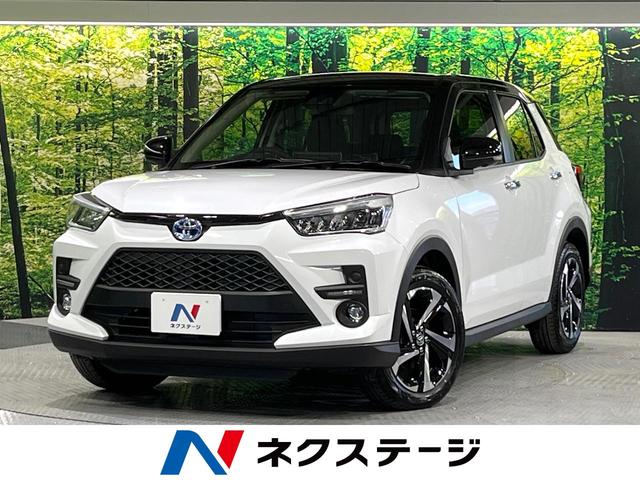 ȥ西 饤 ڡϥ֥åɼ֡Ͽ̤Ѽ֡ޡȥ