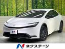 プリウス　滋賀県 セーフティセンス　純正８型ナビ　バックカメラ　フルセグ　レーダークルーズ